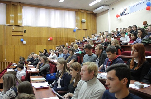 VI Всероссийская молодёжная научно-практическая конференция «Студенчество России: век XXI»